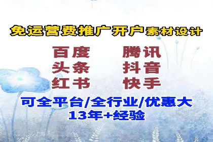 Sem优化公司案例：精准定位客户需求