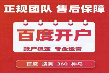 信息流广告竞价策略：实战案例分析